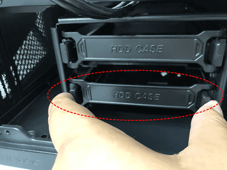 RemoveHardDriveBracket