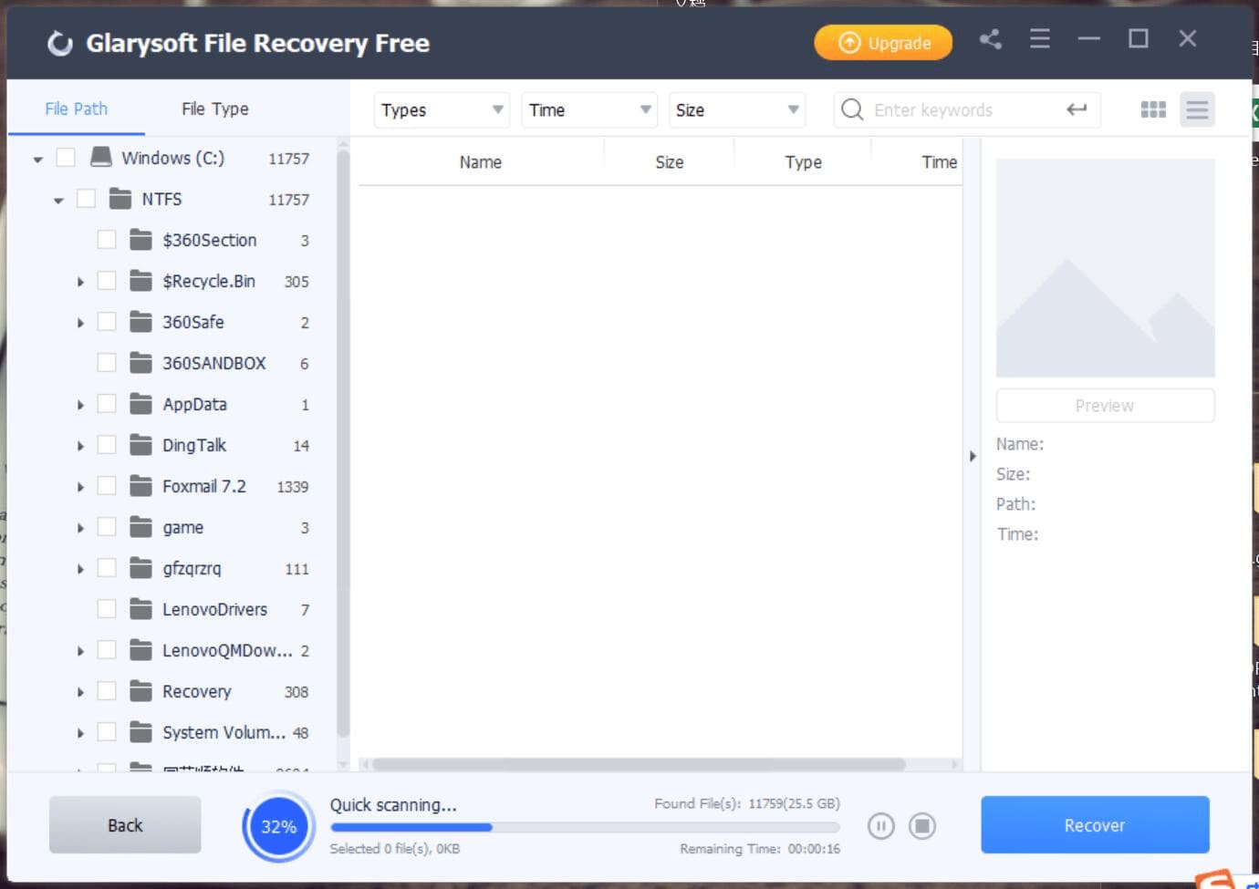 Glarysoft File Recovery Free