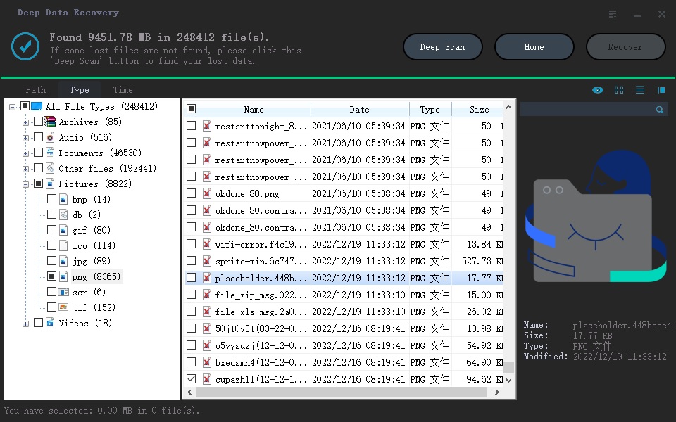 recover files from wd my passport on mac